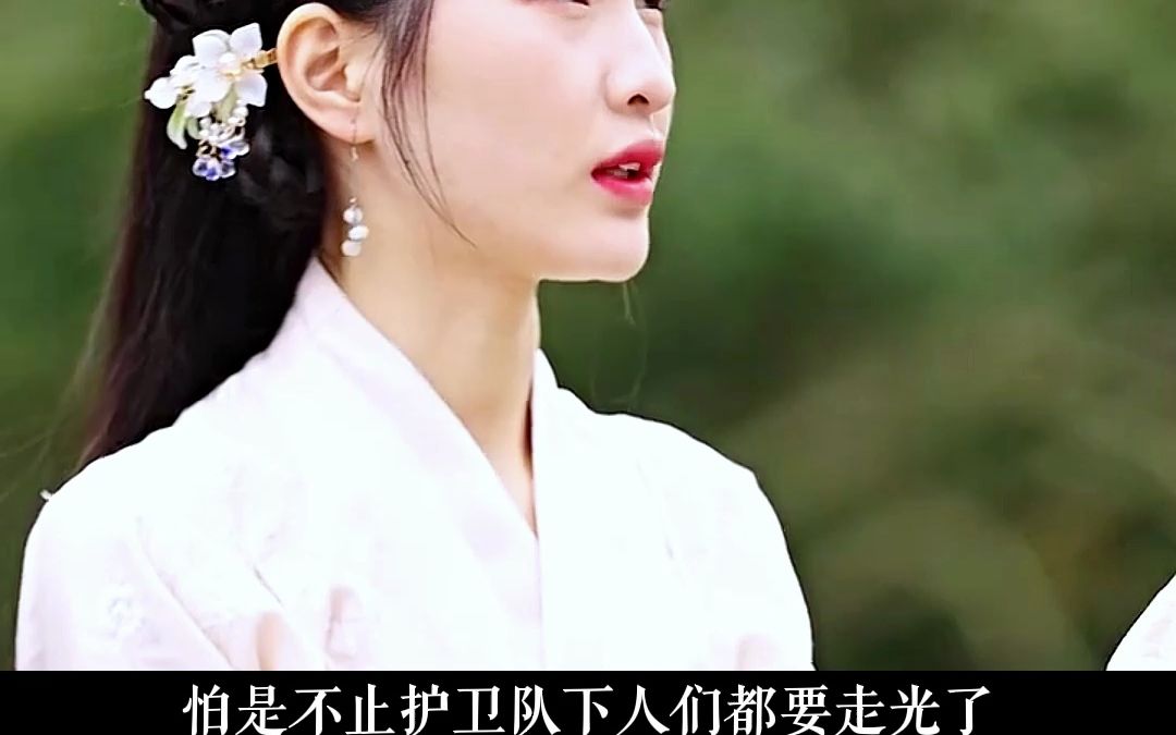 无敌皇子哔哩哔哩bilibili