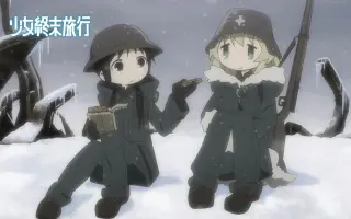 ベストアニメランキング 搜索结果 哔哩哔哩 Bilibili