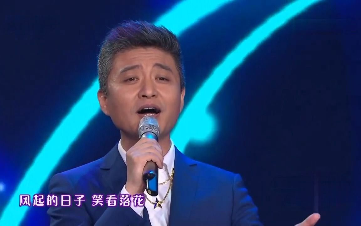 歌曲《选择》 演唱:周炜 高明婷哔哩哔哩bilibili