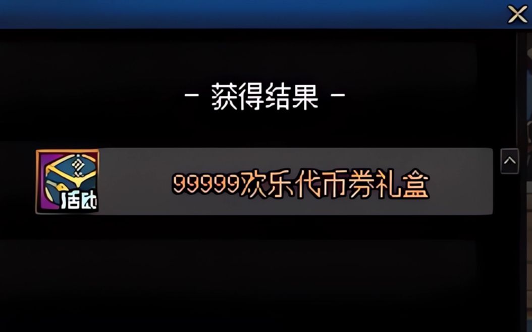 全体起立!国服第一狗托来了,哈哈哈哈哈网络游戏热门视频