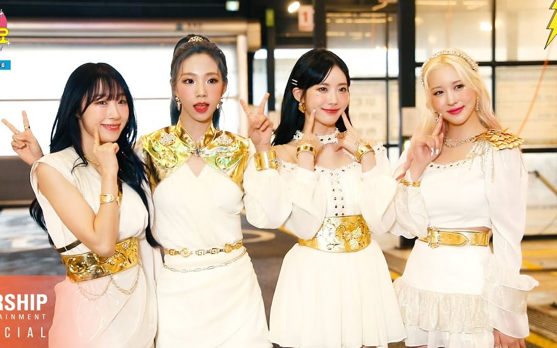 宇宙少女chocome - super yuppers! 打歌舞台合集