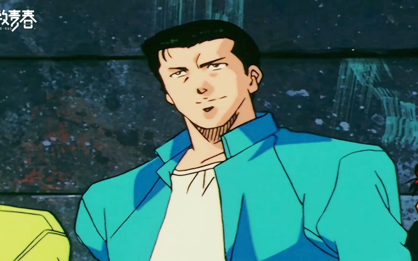 活动  灌篮高手tv解说版 第35集 下 男儿的炙热梦想