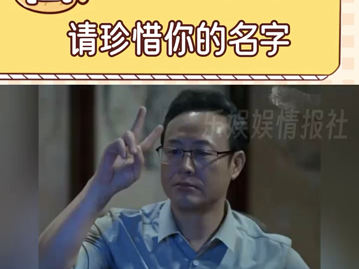 【乐娱娱】又是一个悲伤的故事…哔哩哔哩bilibili