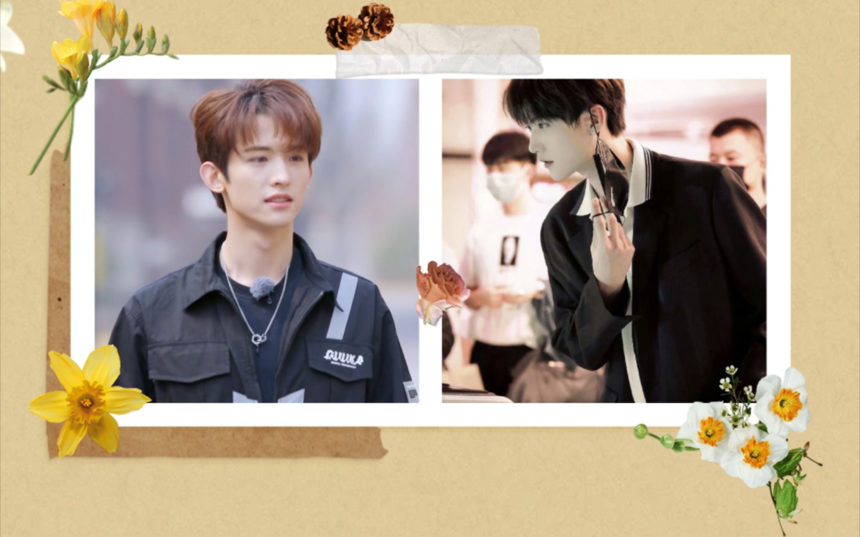 【常华森&周柯宇】少年无畏,未来可期