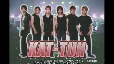 KAT-TUN - KAT-TUN ① KAT-TUNCARTOON-哔哩哔哩_Bilibili
