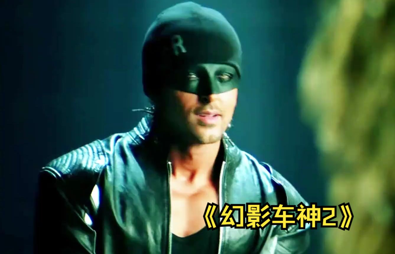 男人仅用一枚硬币,高智商盗取价值上亿的大宝剑!《幻影车神2》