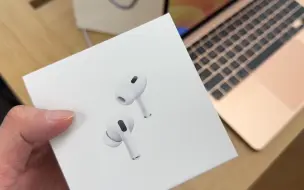 Télécharger la video: 买AirPods pro需要注意的三个问题！第一次用的时候我也很懵......