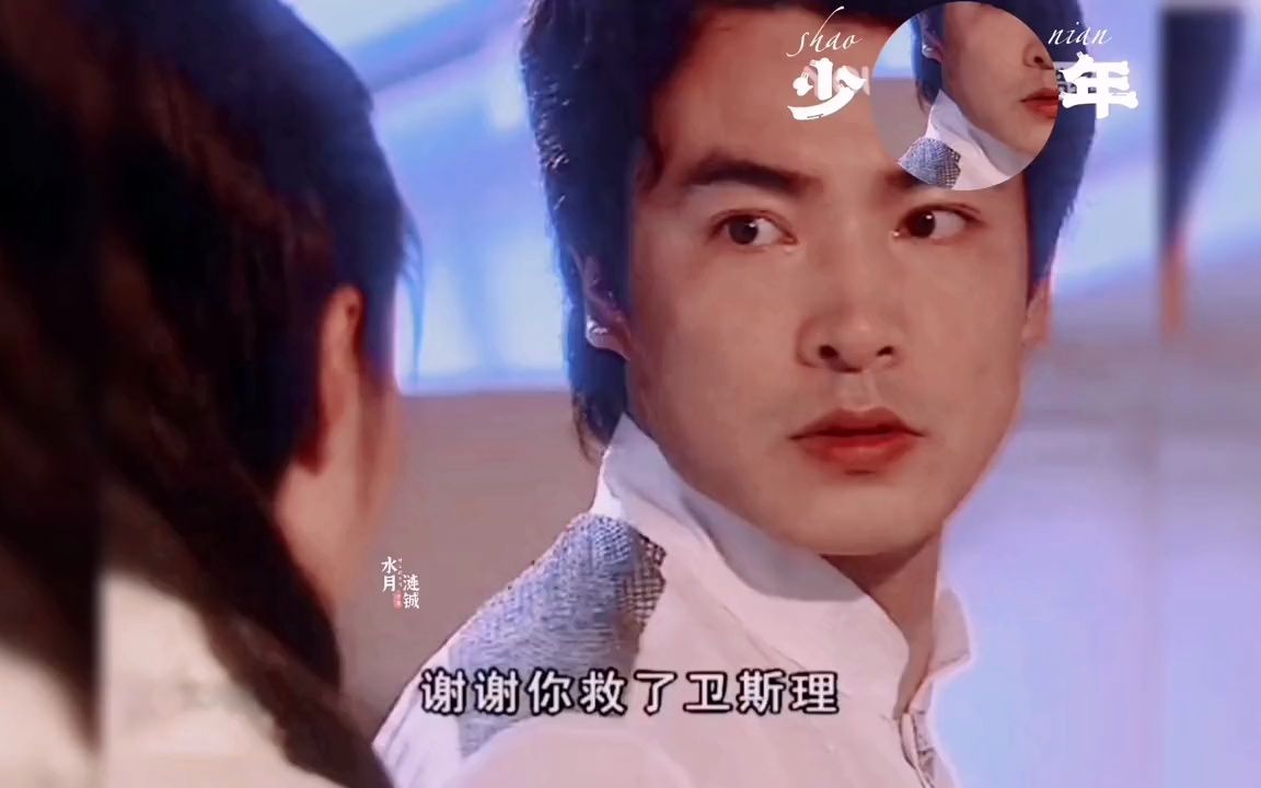 好剧推荐#少年王#卫斯理#白奇伟#于波上热门