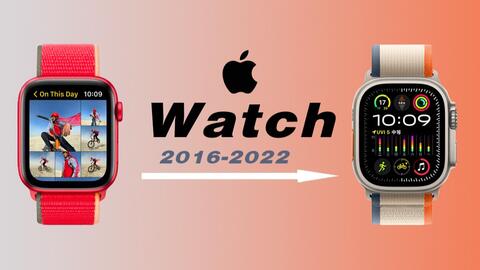 Apple Watch系列经典回顾，从Series1到watch Ultra2,有你用过的型号吗 