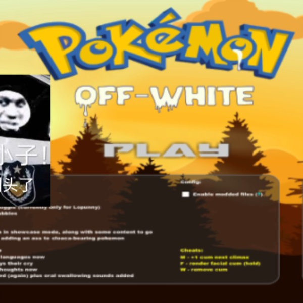 Pokemon off discount white