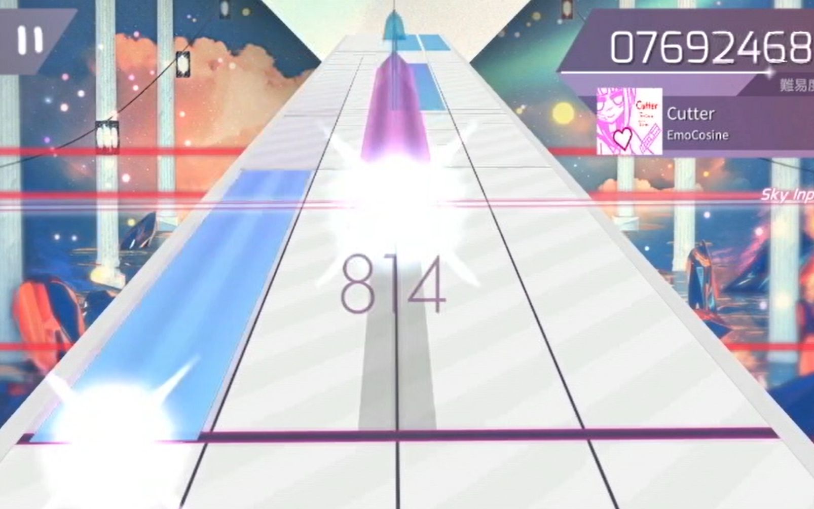 arcaea自制cutteremocosine