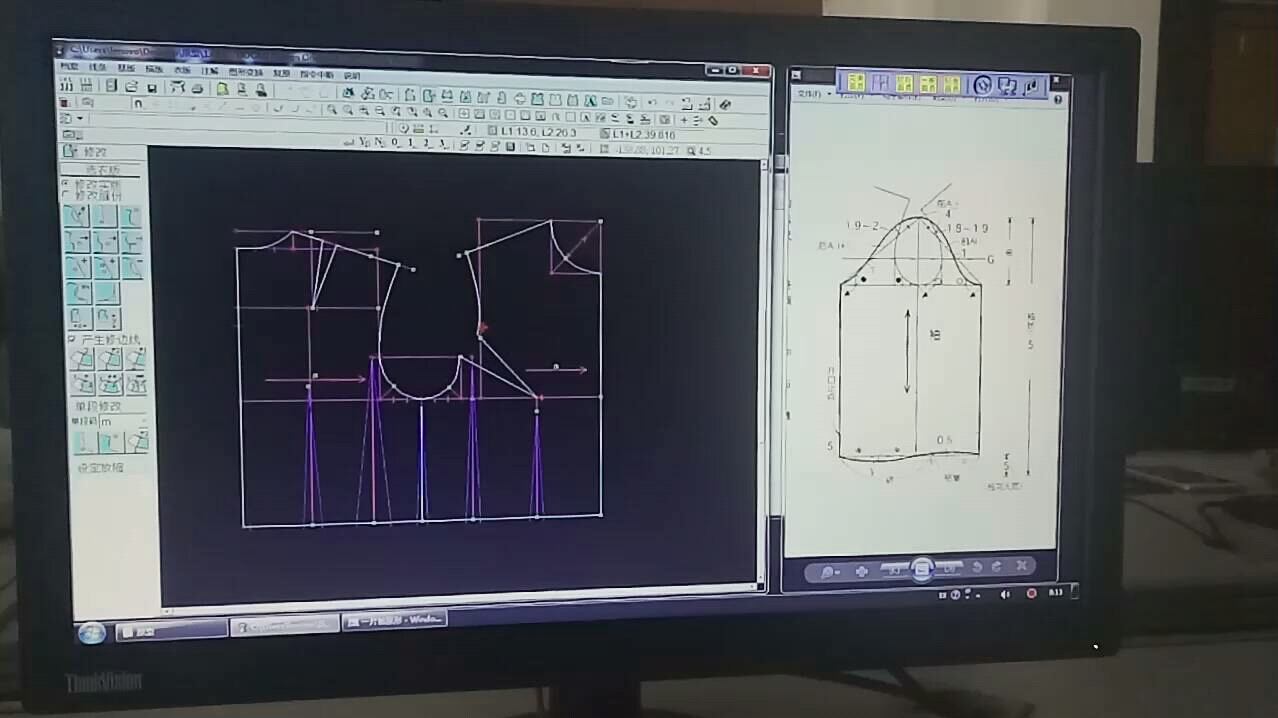 服装CAD基础打版哔哩哔哩bilibili