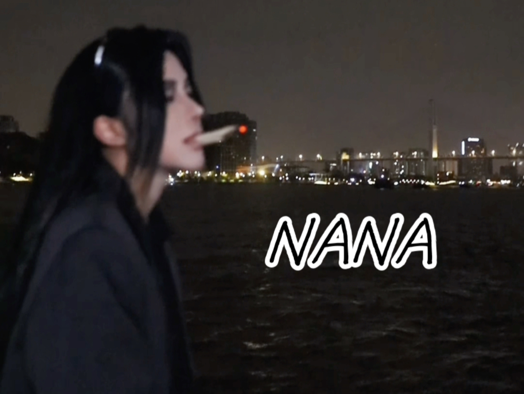 又演了一集NANA | 一之濑巧cos哔哩哔哩bilibili