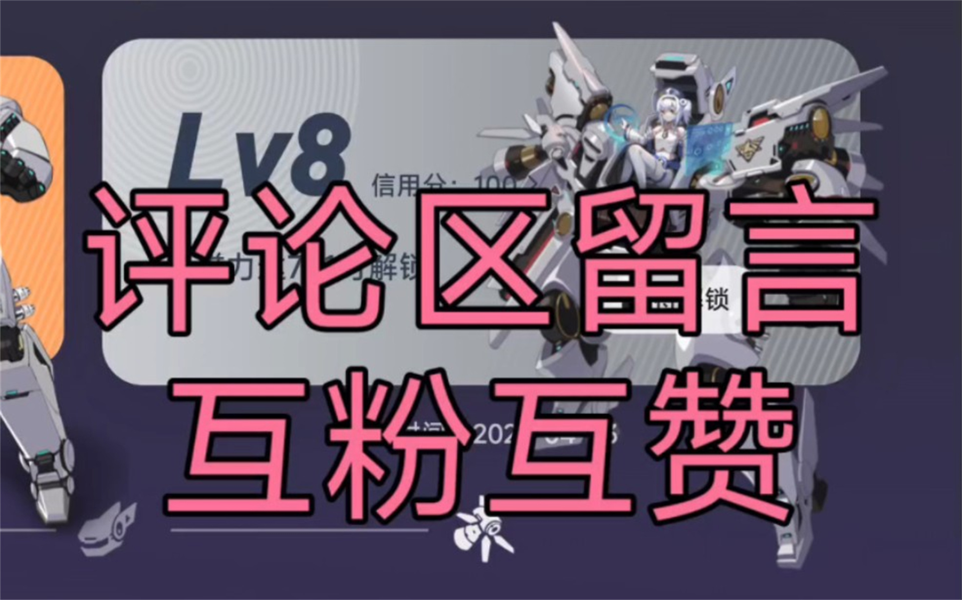 斗音引流是什么_抖音怎么引流呢_抖音引流怎么做能挣吗