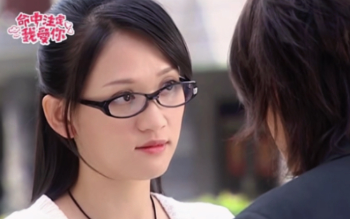 我宣布陈欣怡和dylan才是命中注定