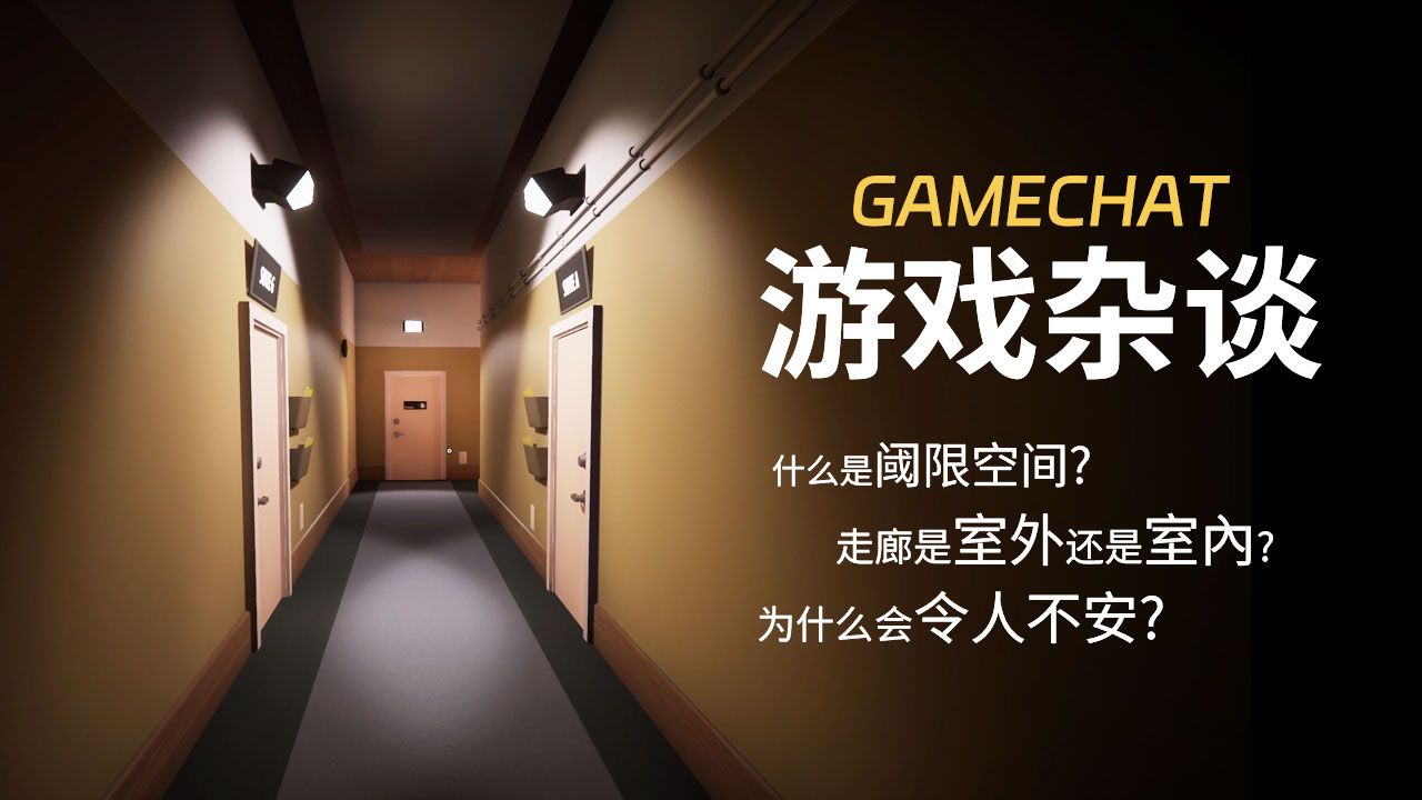 Bilibili 影片封面