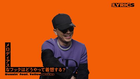 Ak 69 Start It Again Live Mv 哔哩哔哩