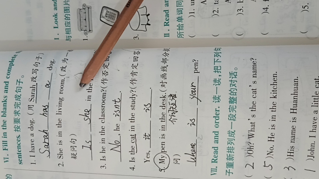 四年级英语上册学习与评价35页到36页习题讲解.哔哩哔哩bilibili