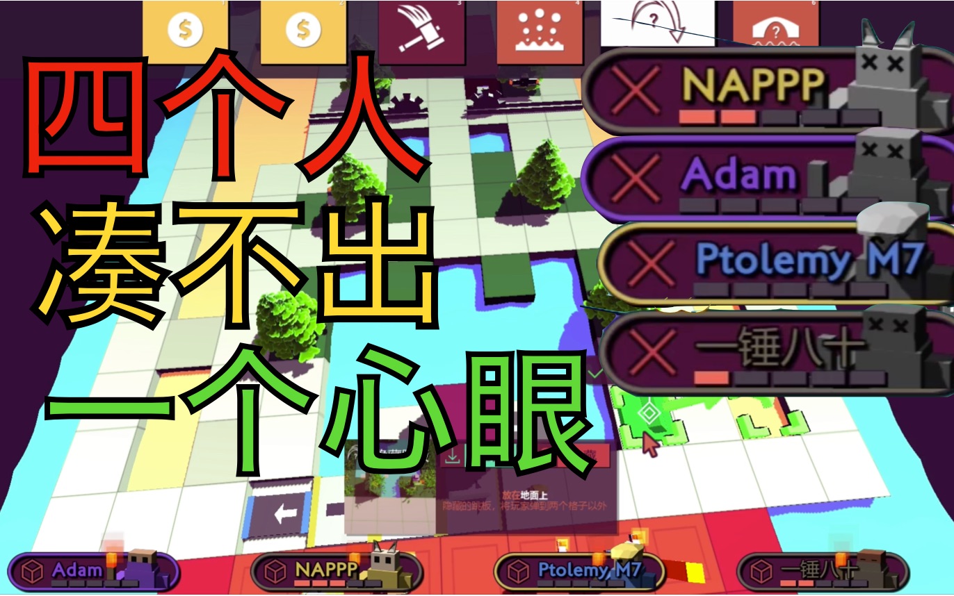 [图]【Trapper's Delight】无 人 生 还