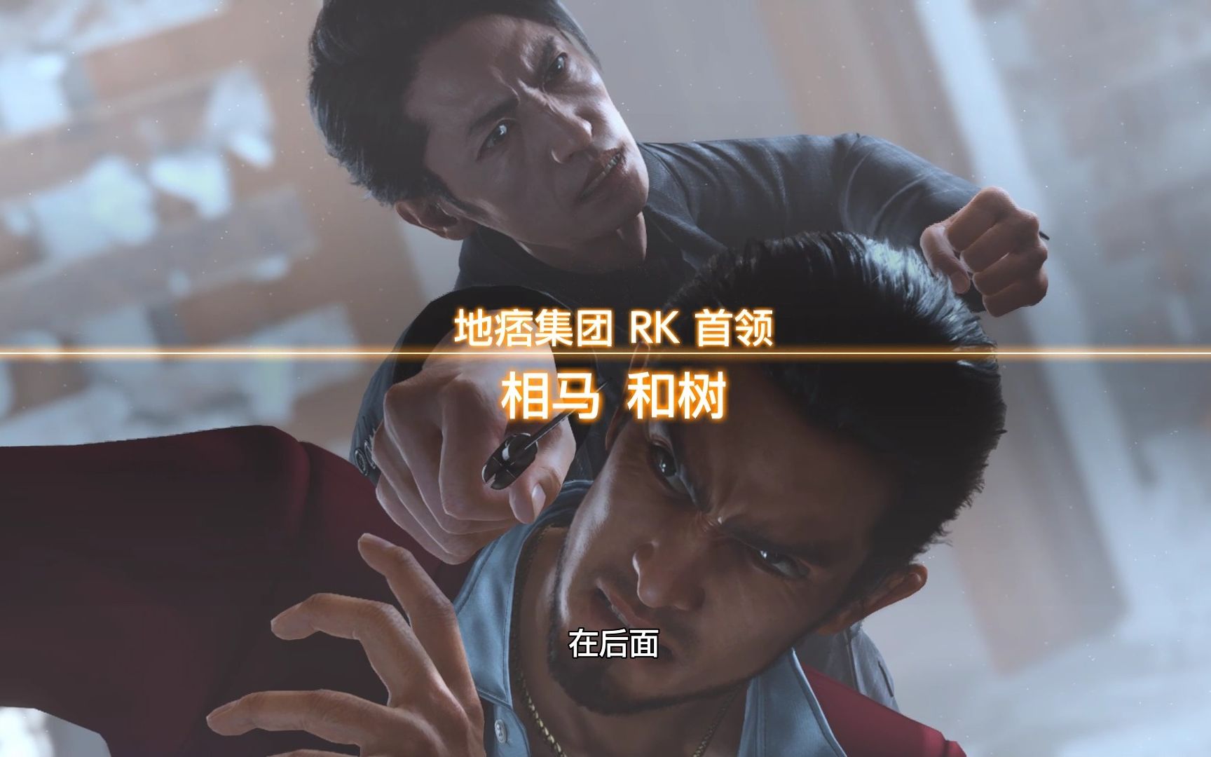 【审判之逝】春日一番vs相马和树【ex-hard】-兄弟联盟队-默认收藏夹