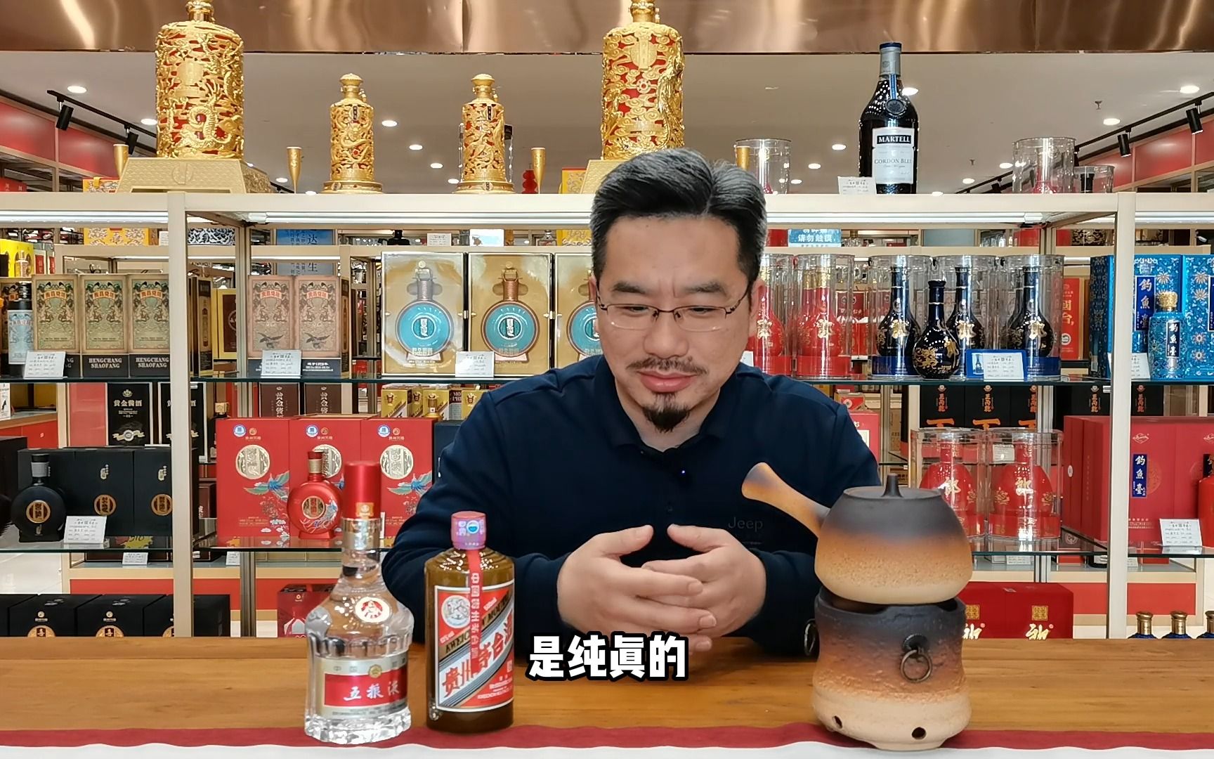 年轻人不喝白酒了?生活本就不易,微醺就是天堂!