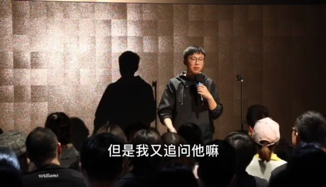 [图]【单口喜剧/脱口秀】奇葩老师直接导致我丧失对学习的乐趣