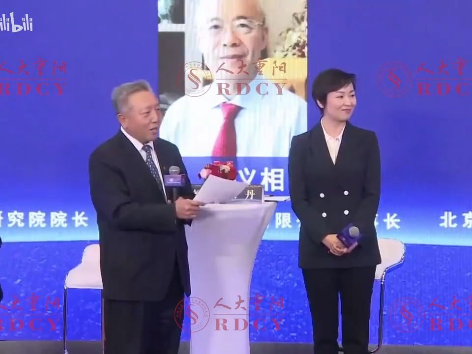 吴晓求刘纪鹏 林义相