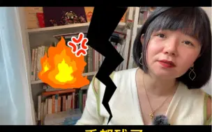 Download Video: 六年妈龄的玩具省钱攻略‼️无广‼️放心进‼️