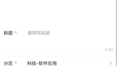 B站哔哩哔哩bilibili