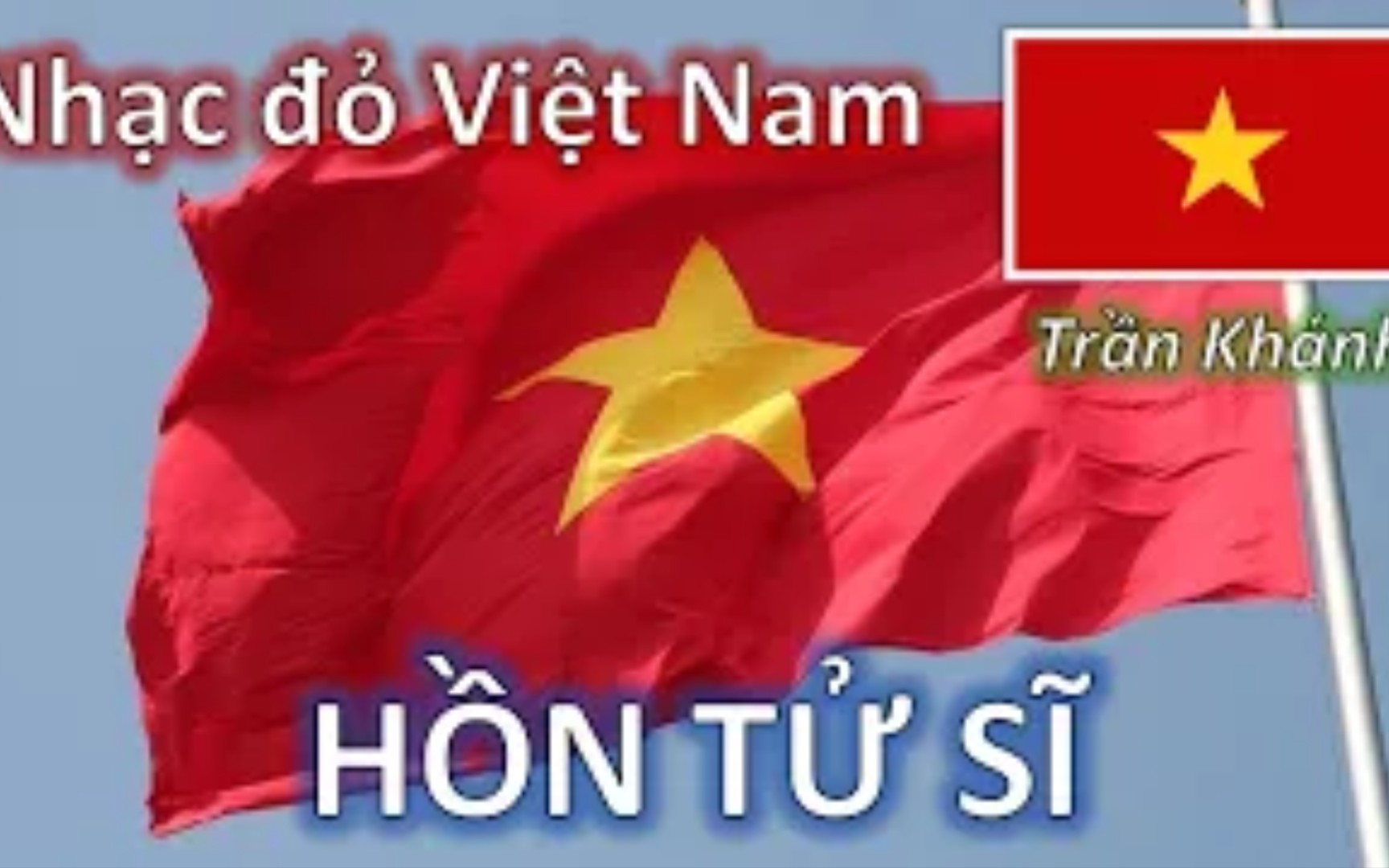 魂死士(HỒN TỬ S䨠)(1940s) 优: 陈庆 &合唱大(口省)内越南( NSND Trần Kh㡮h & Hợp x氡𛛮g 䐃 i TNVN)哔哩哔哩bilibili