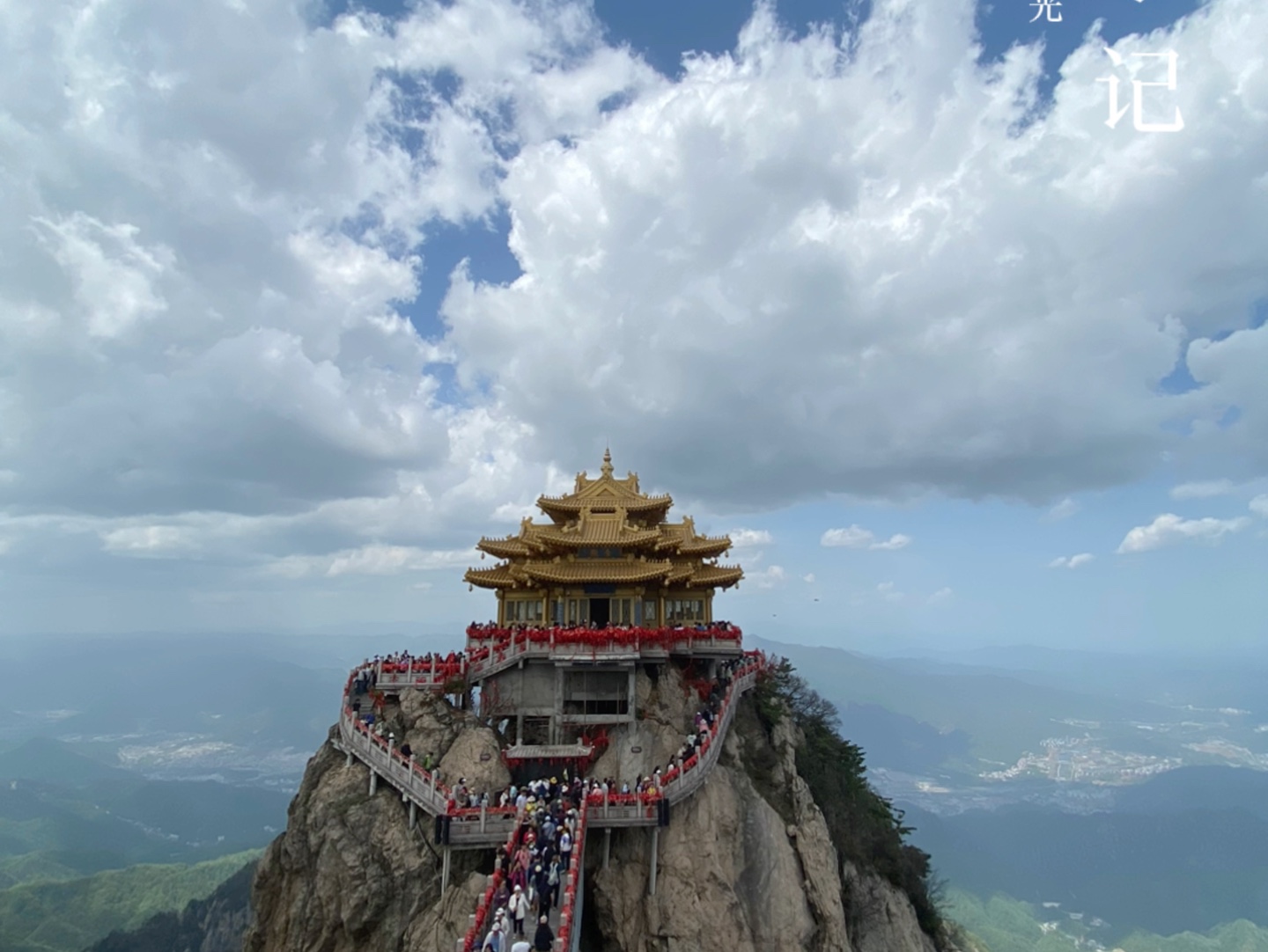 河南适合80岁老人旅游景点(河南适合七八十岁老人旅游的地方)