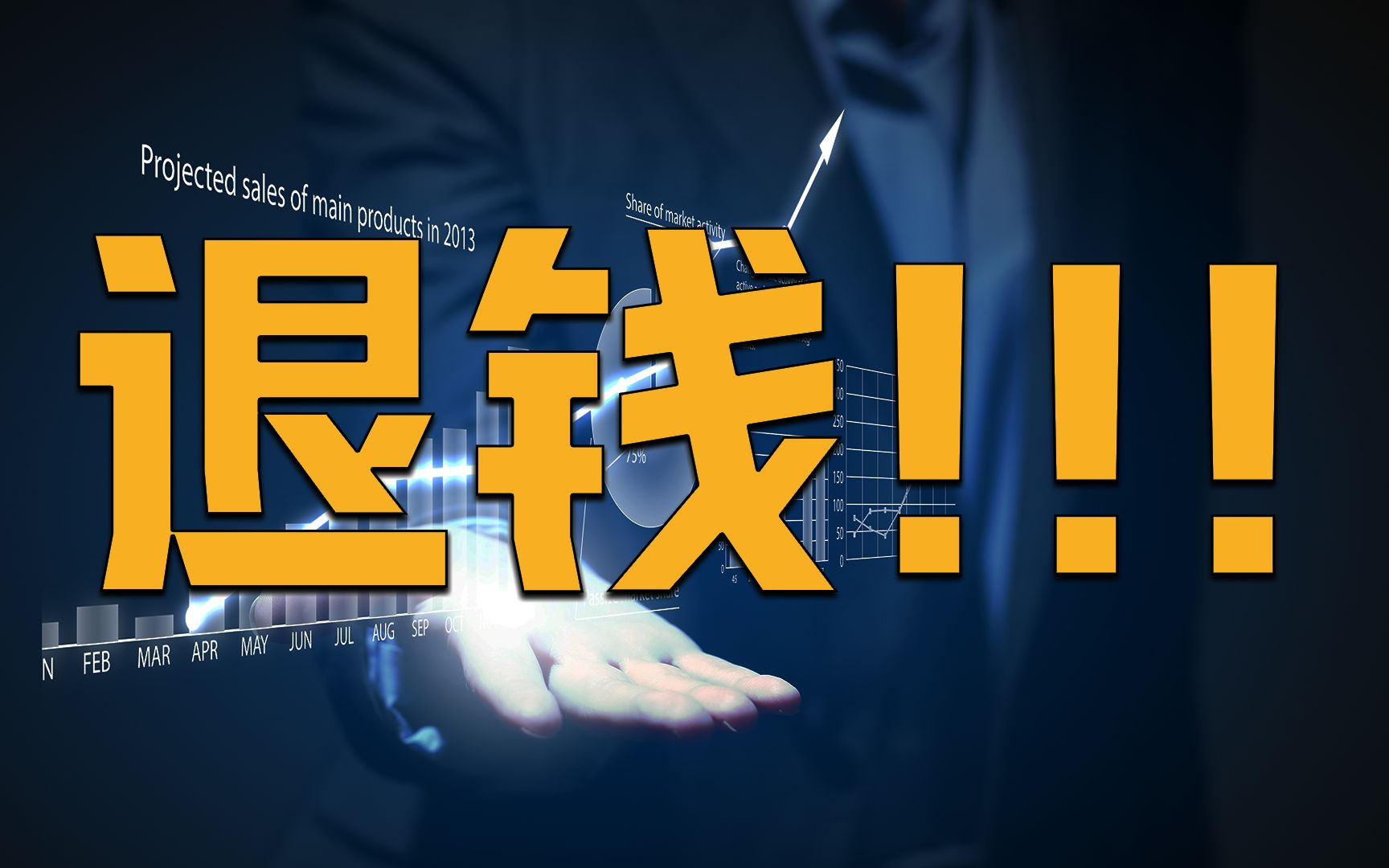 葛兰叶的功效作用(葛兰叶的功效大揭秘,神奇的健康秘方)