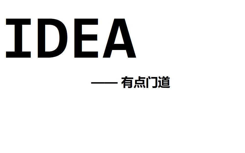 IDEA2020将JavaWeb生成war包哔哩哔哩bilibili