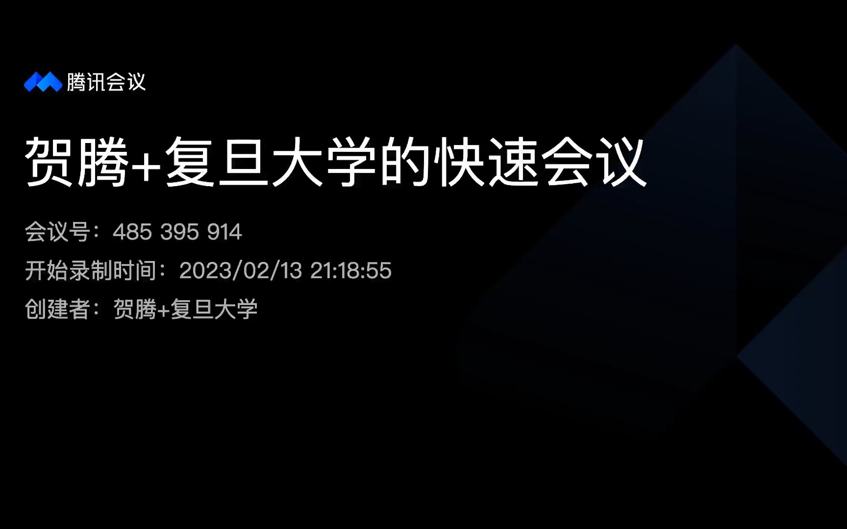 莱布尼茨人类理智新论哔哩哔哩bilibili