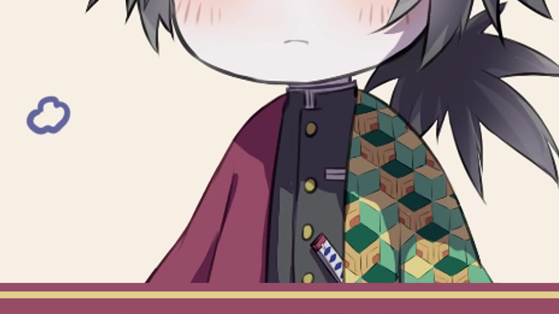 鬼灭之刃义勇我没有被讨厌我是最受欢迎的划掉