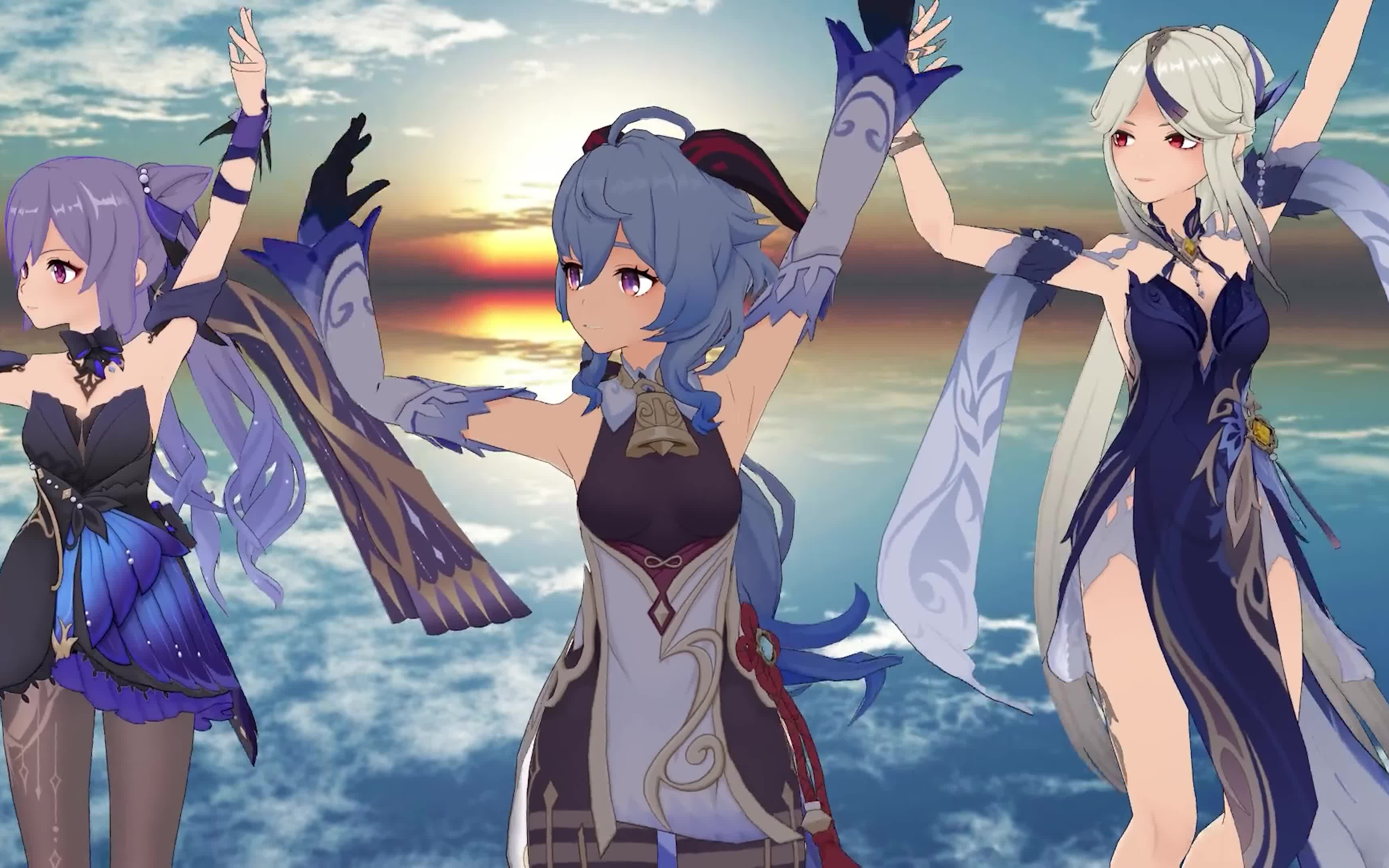 【原神/mmd】花月成双 甘雨/刻晴/凝光