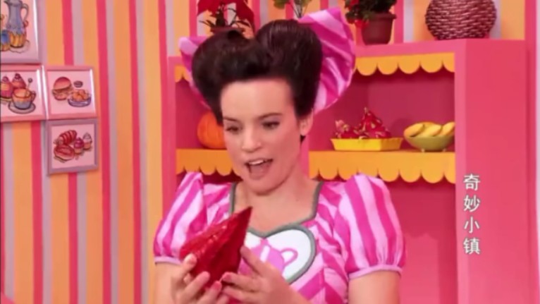 《奇妙小镇》第五集 咪咪的生日