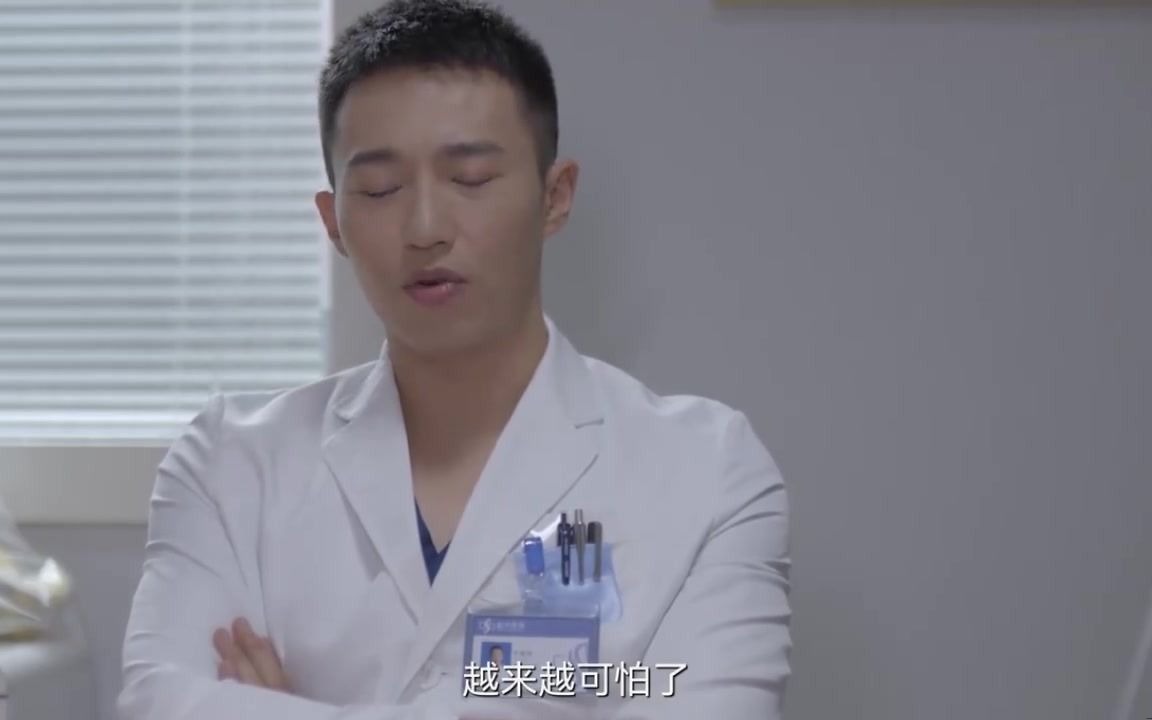 亲爱的生命:吴聪睿流产,李骏骁当起了小人,背后说杜帝坏话