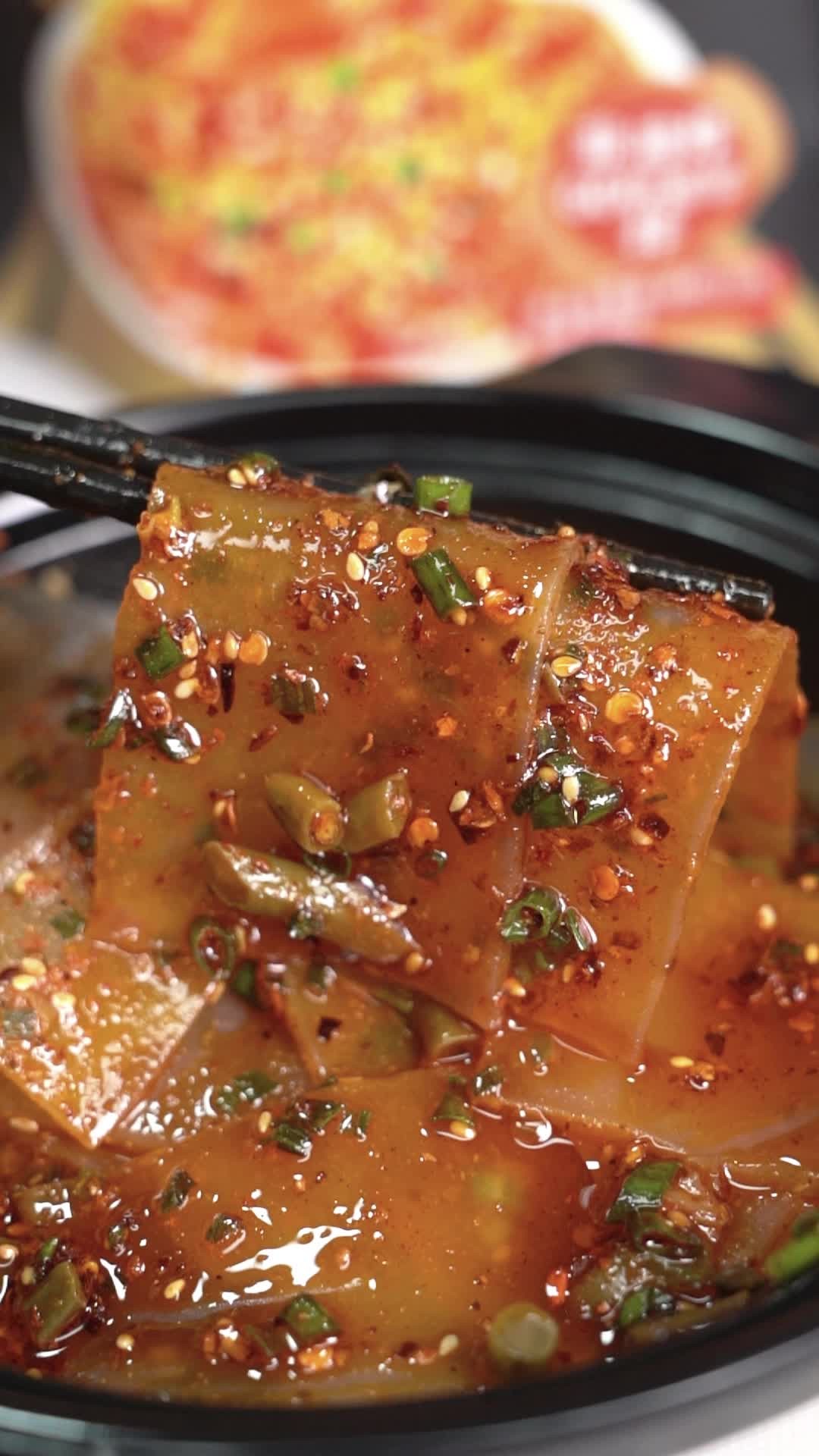 快3秒红油苕皮,不用去烧烤店,在宿舍也能吃到的地道美味