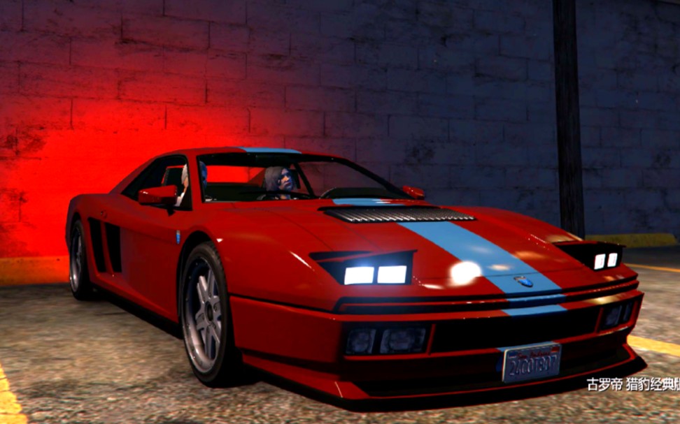 此车此曲,不由得想起当年在罪恶都市飙车的日子