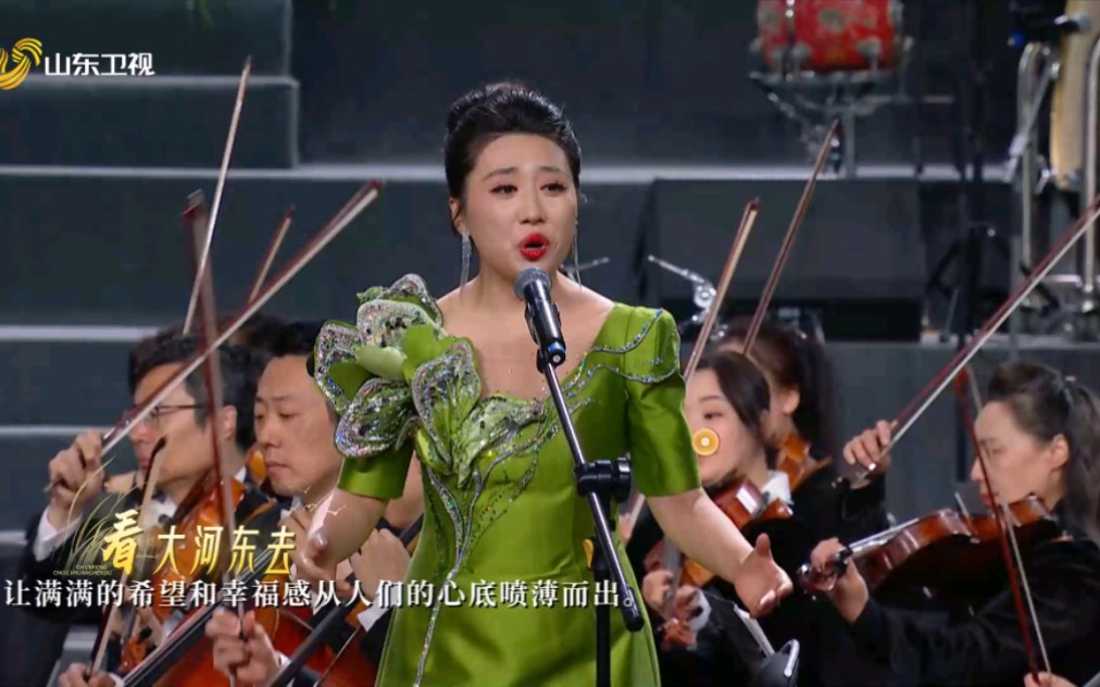 歌唱家袁野《春风吹绿黄河口》live
