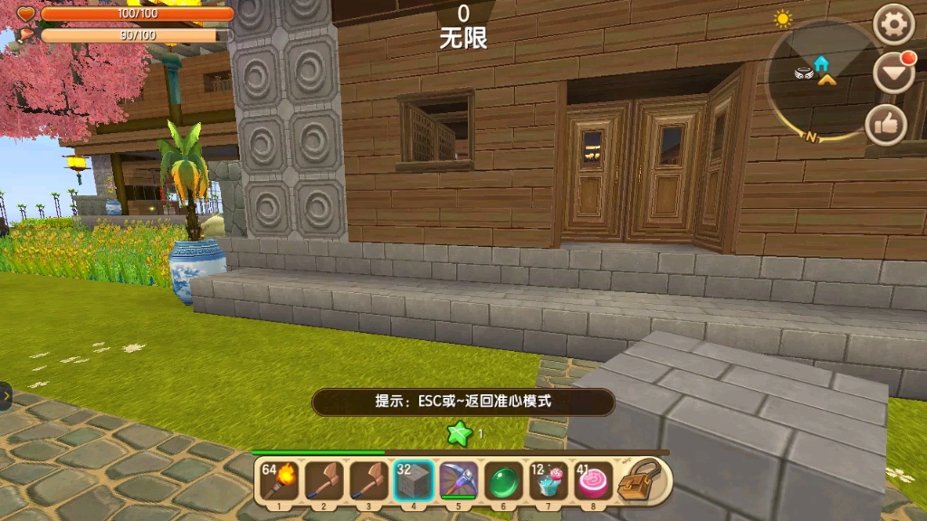 迷你世界万能土块,用土块致富成为钻石大亨,再也不怕没钻石用