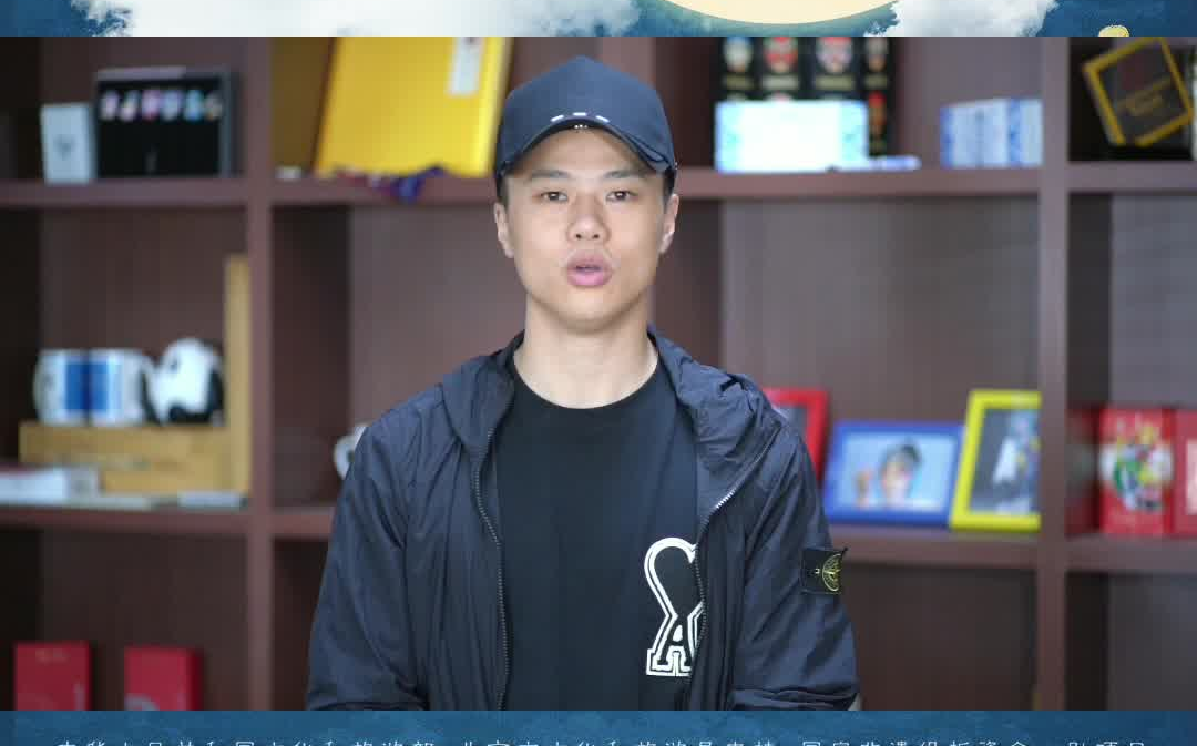 新编京剧《嫦娥奔月》即将上演!主演有话说·谢皓_哔哩哔哩_bilibili