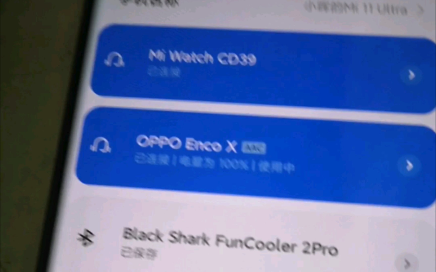 OPPOencox耳机设置哔哩哔哩bilibili