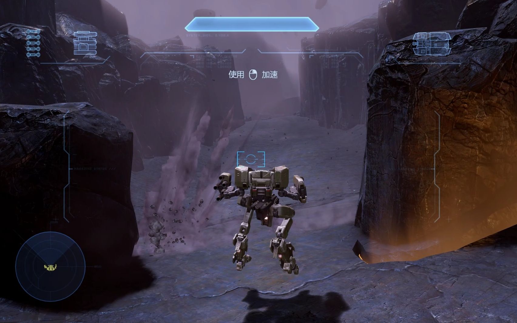 【光环4mod】螳螂号漂移,unsc移动得最快的机甲