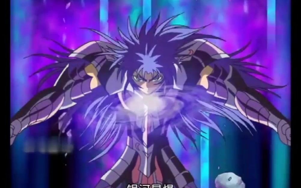 冥王十二宫撒加和沙加