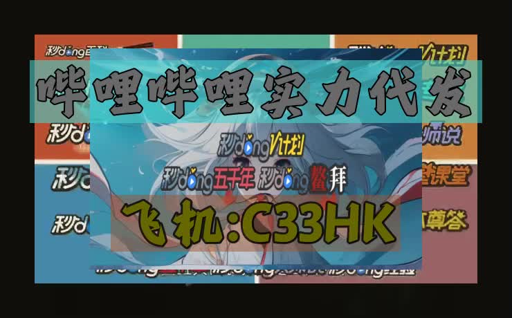 哔站_站的拼音_站桩的正确姿势