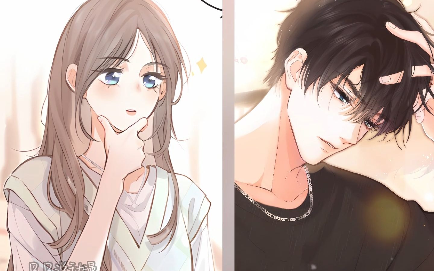 林语惊,吃人不吐骨头的小奶猫~ 白日梦我02