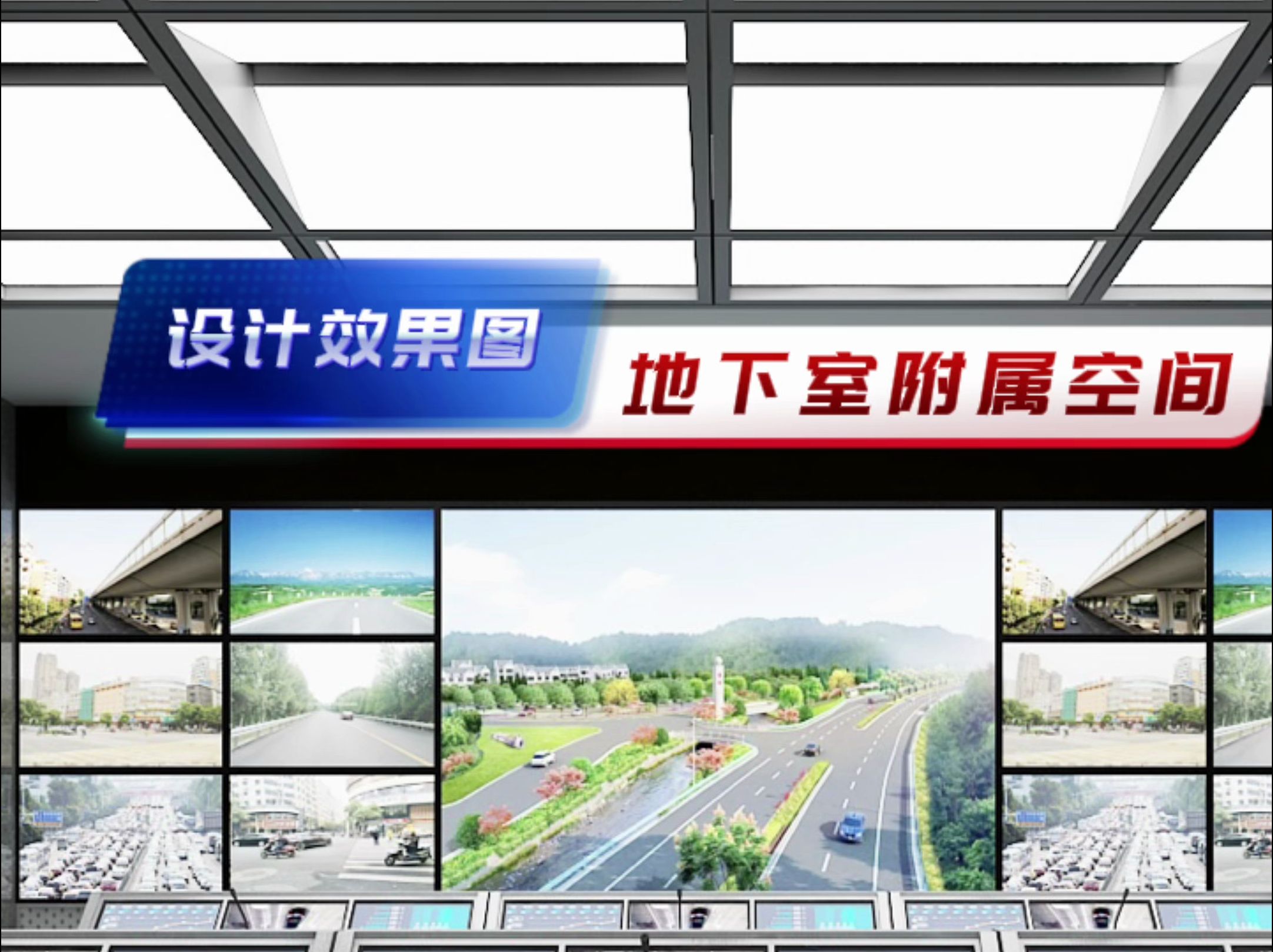 银川设计公司|镹臻装饰|银川某住宅区地下室附属空间设计效果图案例哔哩哔哩bilibili