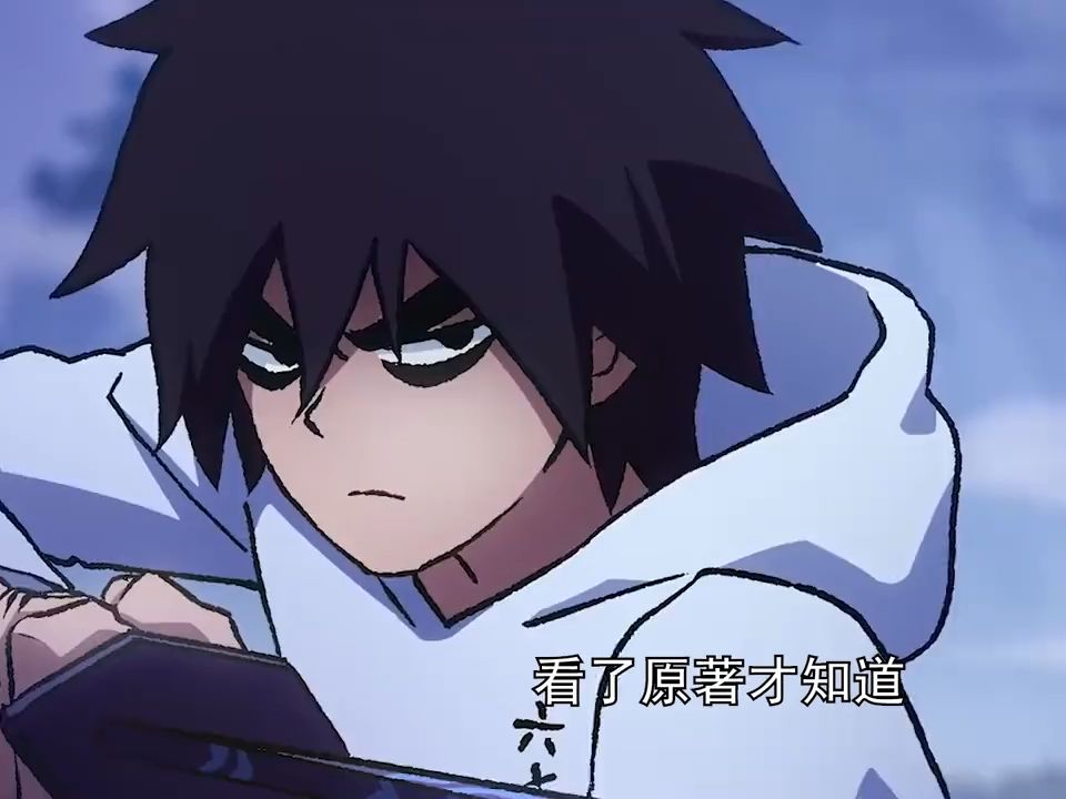 伍六七:看了原著才知道,为何只有伍六七能得到魔刀千刃的认可